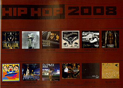 200901_Riddim03.jpg