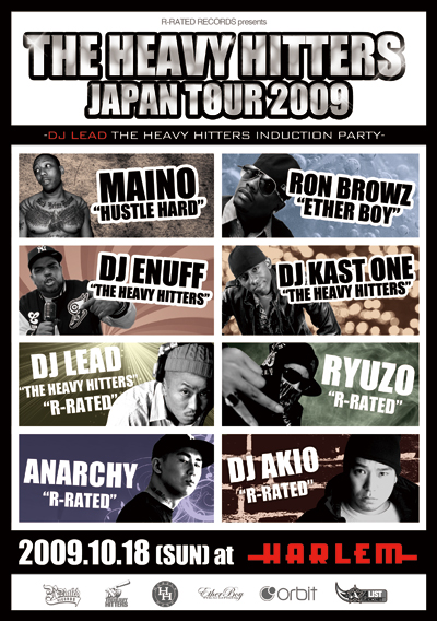 20091018_HeavyHitters_400.jpg