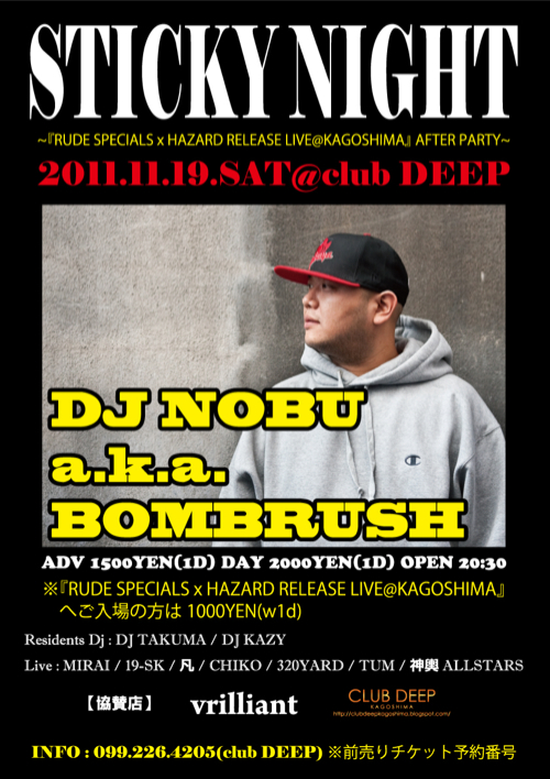 201111192_2.jpg