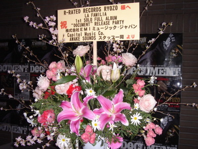 DSC07054.JPG