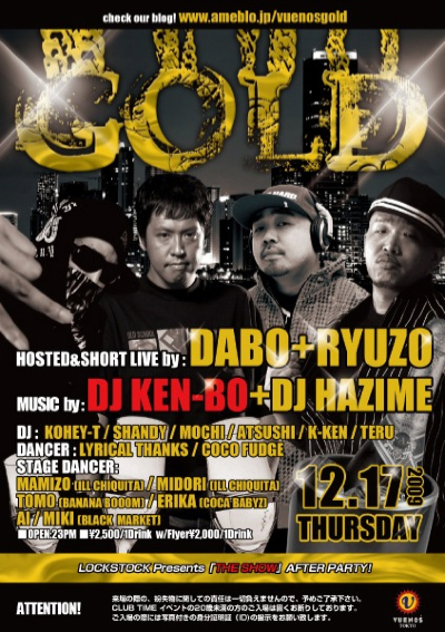 GOLD_400.jpg