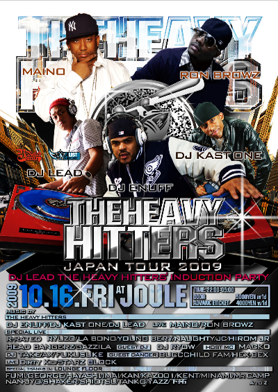 theheavyhittersjapantour091016f_400.jpg
