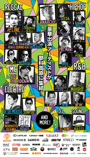 tmc_flyer_back.jpg