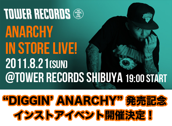 レコード ANARCHY / Diggin Anarchy(2LP) | tureserva.com.co